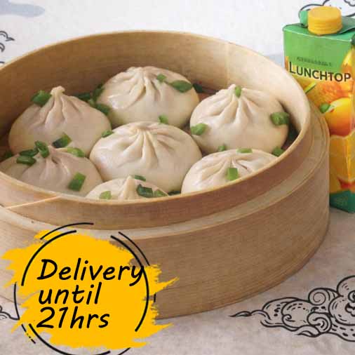 Xiao Long Bao + Juice